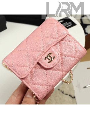 Chanel Iridescent Grained Calfskin Classic Clutch with Chain A84512 Pink 2019