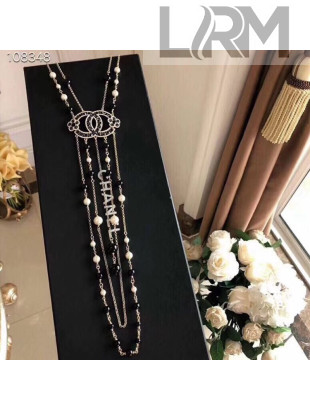 Chanel Y Long Necklace AB2443 2019