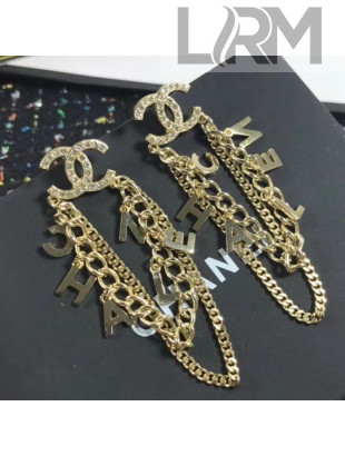 Chanel Chain Long Earrings 70 2020