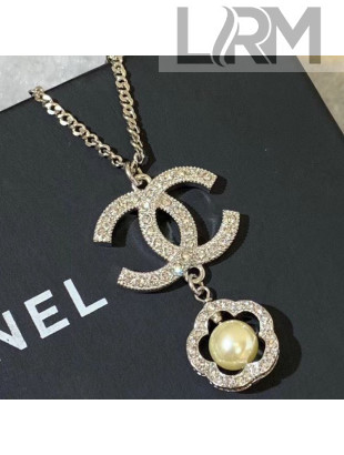 Chanel Silver Necklace 21 2020