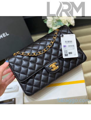 Chanel Quilted Grained Calfskin Medium Classic Flap Bag A01112 Original Quality Black 02 2021