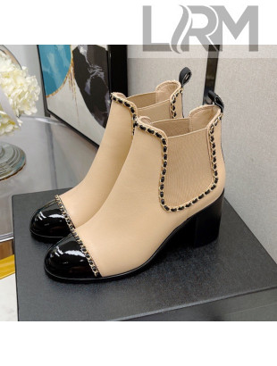 Chanel Lambskin Chian Heel Short Boots 7cm Apricot 2021