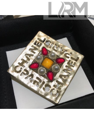 Chanel Square Metal Brooch 26 2020