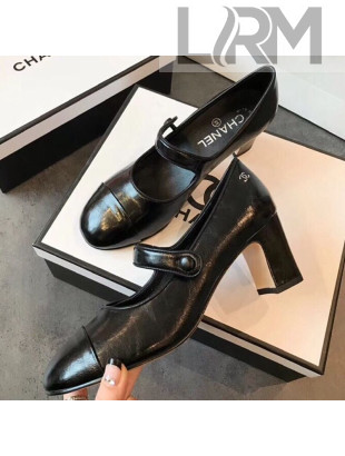 Chanel Calfskin Mid-Heel Mary Janes Ballerinas Pump Black 2019