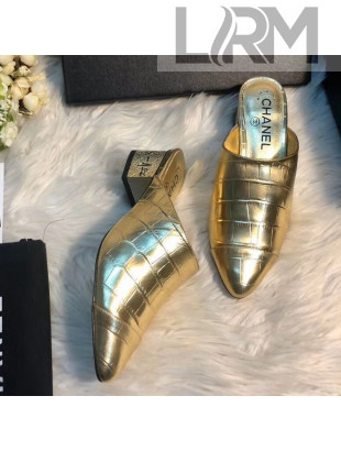 Chanel Crocodile Embossed Metallic Calfskin Mules G34909 Gold 2019