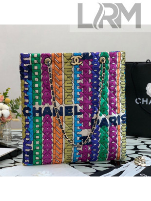 Chanel Printed Fabric Multicolor Shopping Bag AS2896 2021