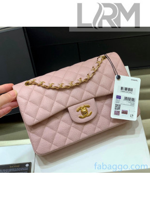 Chanel Quilted Grained Calfskin Small Classic Flap Bag A01113 Origiinal Quality Light Pink/Gold 2021 
