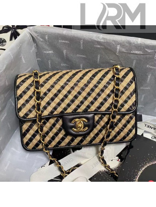 Chanel Raffia Small Flap Bag AS2418 Beige/Black 2021