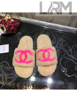 Chanel CC Wool Flat Slide Sandals Apricot 2021