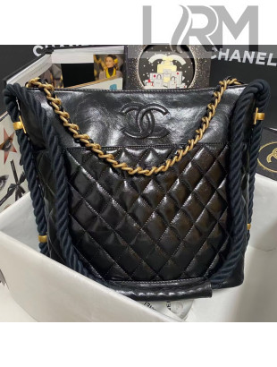 Chanel Shiny Quilted Calfskin Bucket Bag AS0076 Black 2021