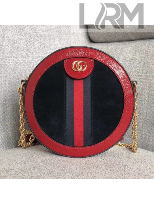 Gucci Suede Ophidia Mini Round Shoulder Bag 550618 Deep Blue/Red 2018