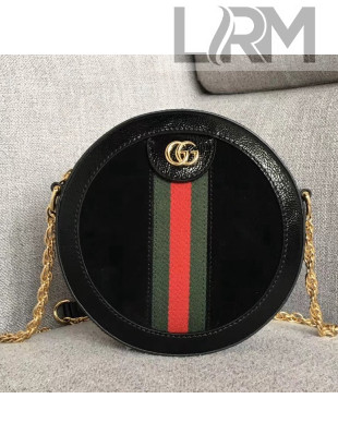 Gucci Suede Ophidia Mini Round Shoulder Bag 550618 Black 2018