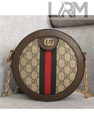 Gucci GG Supreme Canvas Ophidia Mini Round Shoulder Bag 550618 2018