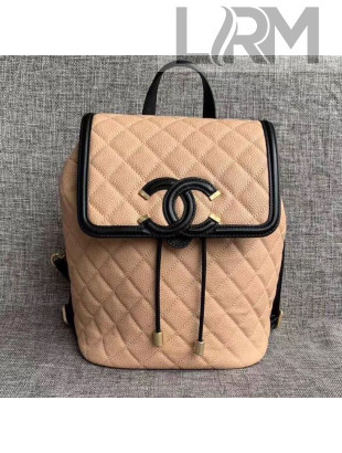 Chanel Grained Calfskin CC Filigree Backpack A57090 Nude 2019