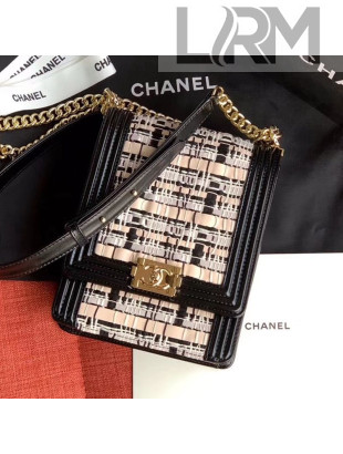 Chanel Woven Boy Vertical Flap Bag AS0130 Black 2020
