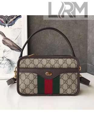 Gucci Ophidia GG Canvas Shoulder Bag 598130 Brown Leather 