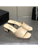 Chanel Patent Calfskin Slide Sandals 4.5cm G38689 Beige 2022 