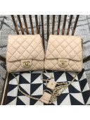 Chanel Side-packs Flap Bag AS0614 Apricot Pink 2019