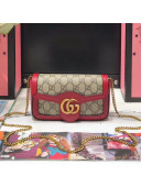 Gucci GG Marmont Matelassé Super Mini Bag 476433 Beige/Red 2019