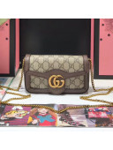 Gucci GG Marmont Matelassé Super Mini Bag 476433 Beige/Brown 2019