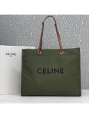 Celine Squared Cabas Tote Bag in Jacquard and Calfskin Green/Brown 2020