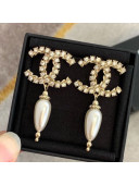 Chanel Pearl Crystal Earrings AB5806 2021