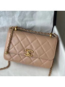 Chanel Quilted Calfskin Mini Flap Bag with Adjustable Strap AS2615 Apricot 2021 TOP