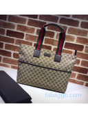 Gucci GG Canvas Tote Bag 155524 Beige 2020