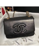 Chanel Wave Lambskin Flap Bag Black 2021