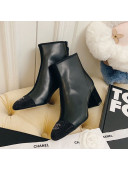 Chanel Leather Crystal Short Boots 5.5cm Black 2020