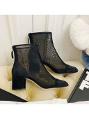 Chanel Mesh Crystal Short Boots 5.5cm Black 2020