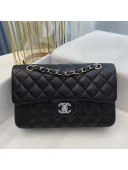 Chanel Lambskin Classic Small Flap Bag A01113 Black/Silver 2021