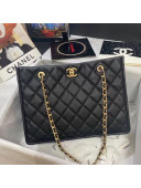 Chanel Grained Calfskin Large Shopping Bag AS2360 Black 2021
