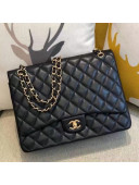 Chanel Lambskin Classic Maxi Flap Bag A58601 Black/Gold 2021