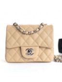 Chanel Caviar Calfskin Mini Square Classic Flap Bag 1115 Beige (Silver-Tone Hardware)
