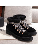 Chanel Suede Lace-up Short Boots Black/Gray 2020