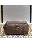 Gucci GG Marmont Leather Mini Shoulder Bag 550155 Beige 2019