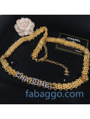 Chanel Metal Chain Belt AB4193 Gold 2020