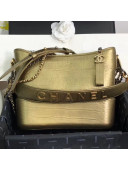 Chanel Metallic Crocodile Embossed Calfskin Gabrielle Medium Hobo Bag AS0866 Gold 2019