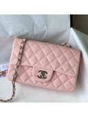 Chanel Grained Calfskin Classic Mini Flap Bag A69900 Sakura Pink/Silver 2021 