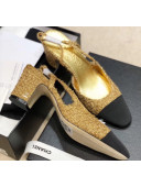 Chanel Slingbacks In Grosgrain & Tweed G31318 Gold/Black 2020