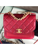 Chanel Quilted Smooth Calfskin Small Flap Bag AS0784 Red 2019