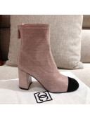 Chanel Shiny Sequins Fabric Short Boots G36479 Pink 2020