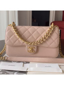 Chanel Wax Quilted Calfskin Medium Classic Flap Bag Light Pink 2019