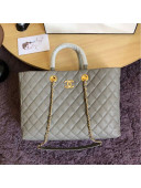 Chanel Quilted Grained Calfskin Large Shopping Bag Light Gray 2019