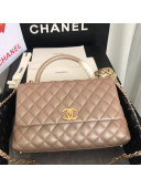 Chanel Iridescent Grained Quilted Calfskin Medium Coco Handle Flap Top Handle Bag Apricot 2019
