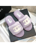 Chanel Wool CC Flat Slipper Sandals Purple 01 2020
