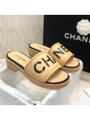 Chanel Leather Slide Sandals G34826 Beige/Black 2021