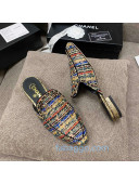 Chanel Tweed Flat Mules with Chain Charm Gold/Blue 2020 02