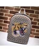 Gucci Tiger Print GG Supreme Backpack 419584